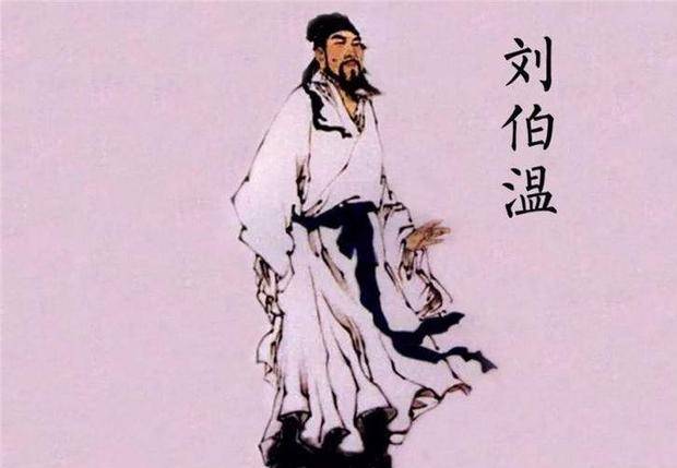 揭秘刘伯温一肖图与特马现象，历史与神秘交织的传奇故事，刘伯温一肖图与特马现象，历史神秘交织的传奇揭秘