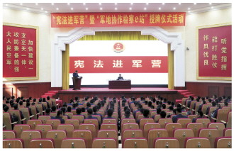 中国人民解放军61398部队微信使用规定与信息化建设的平衡，中国人民解放军61398部队微信使用规定与信息化建设协同发展之道