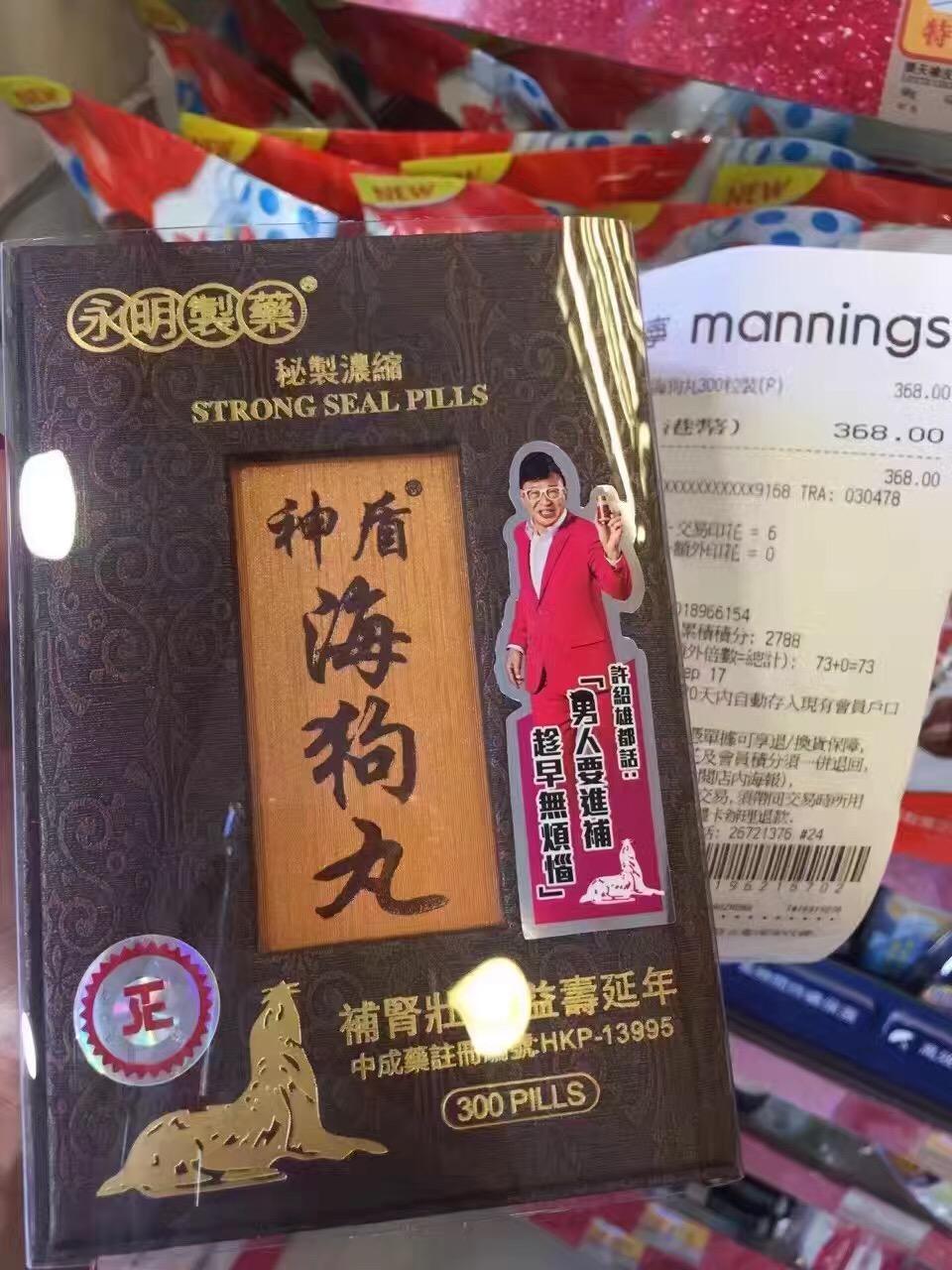 中国能否安装萨德反导系统，多维度视角下的考量与探讨，多维度视角下的中国是否能安装萨德反导系统考量与探讨