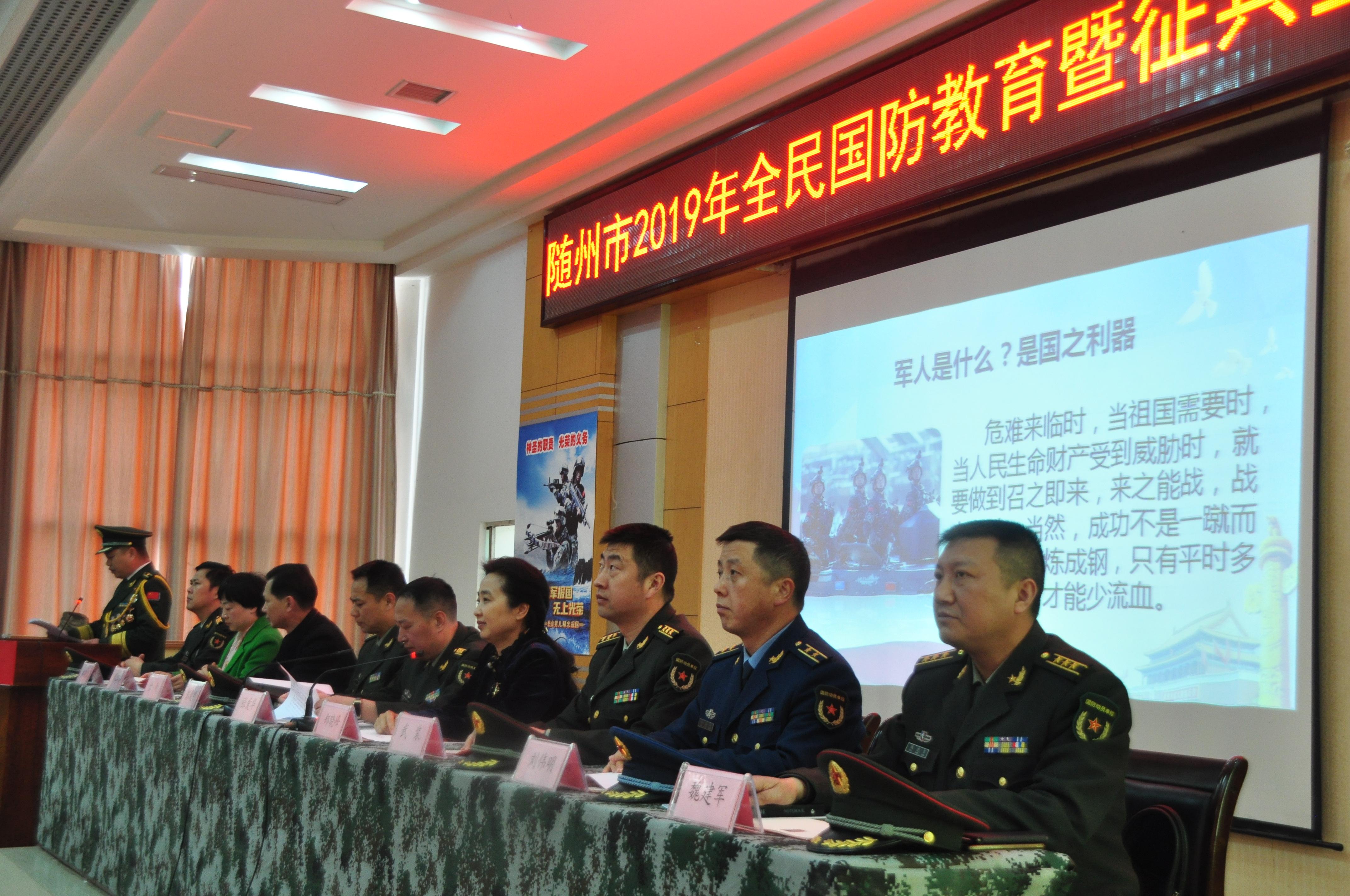 征兵报名入口官网，开启你的军旅人生新篇章，征兵报名入口官网，开启军旅人生新篇章之路