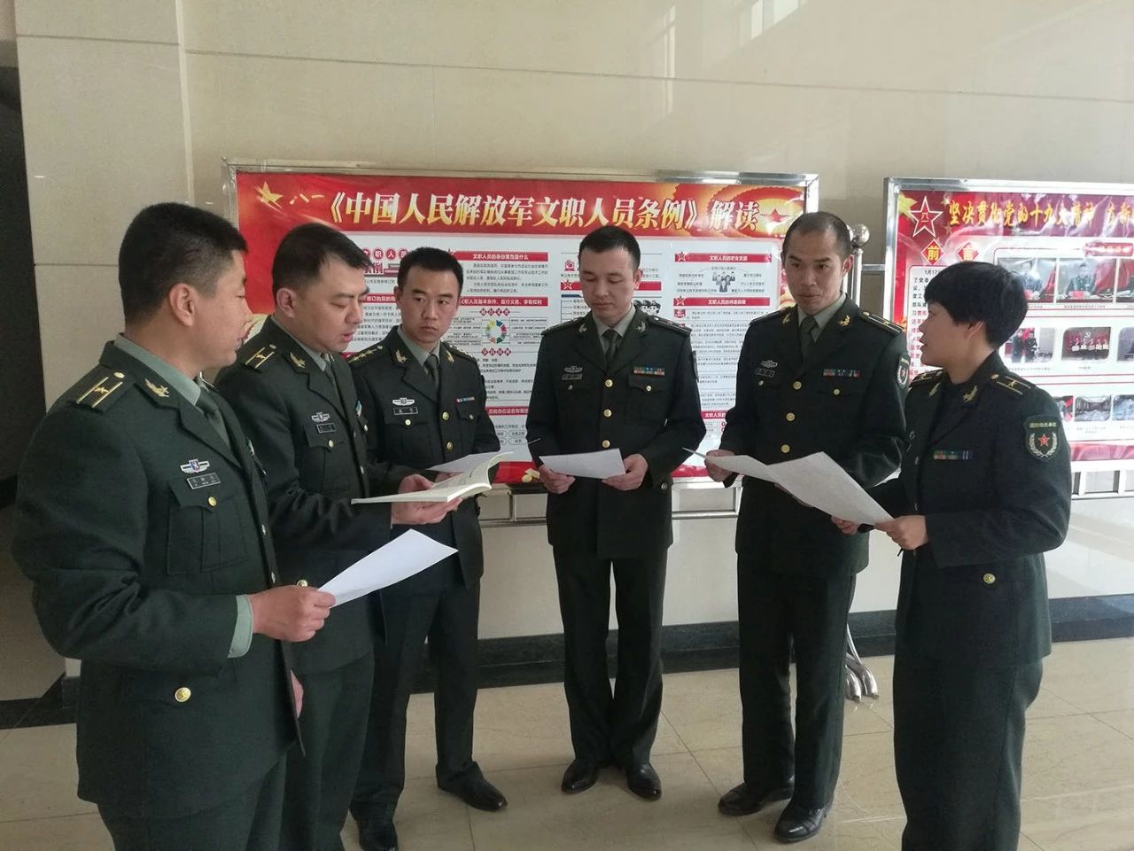 现役转改文职被叫停，深度分析与思考，现役转改文职进程暂停，深度分析与思考
