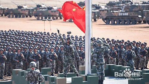 中国人民解放军61302部队，光荣与使命的象征，中国人民解放军61302部队，光荣使命的象征