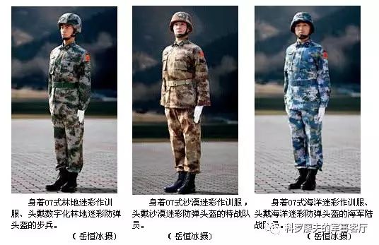 热点 第292页