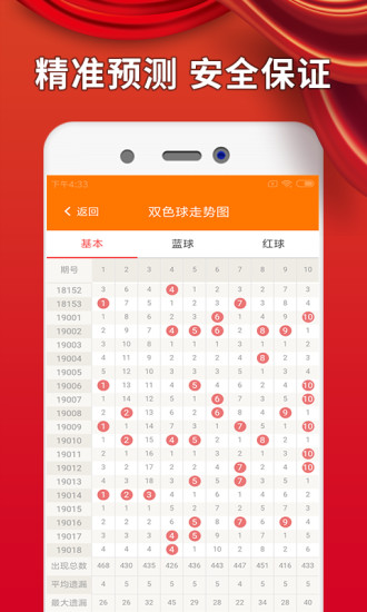澳门最精准免费资料大全旅游团，探索澳门文化的绝佳选择，澳门文化探索之旅，最精准免费资料大全旅游团
