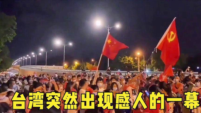 热点 第291页