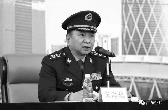 广东省军区历任司令员及其历史贡献，广东省军区历任司令员及其历史贡献概览