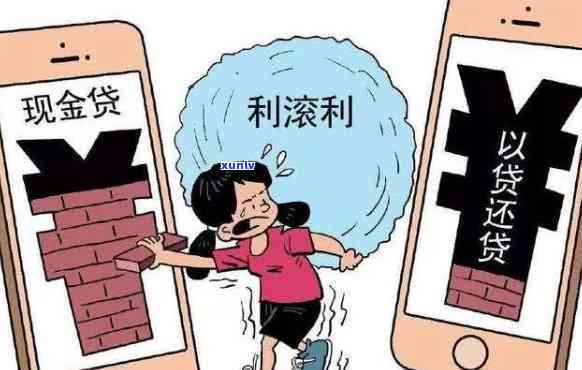 应对策略与措施