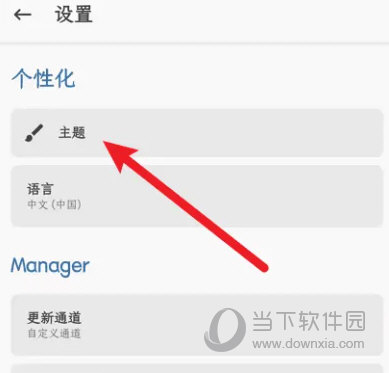 澳门彩票的未来展望，2025年天天开彩免费记录的展望与探索，澳门彩票未来展望，2025年天天开彩免费记录的探索与展望