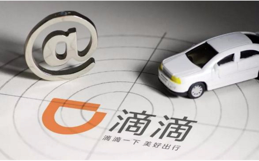 探索未来，2025新澳门正版免费资本车展望，2025新澳门资本车展望，探索未来发展趋势