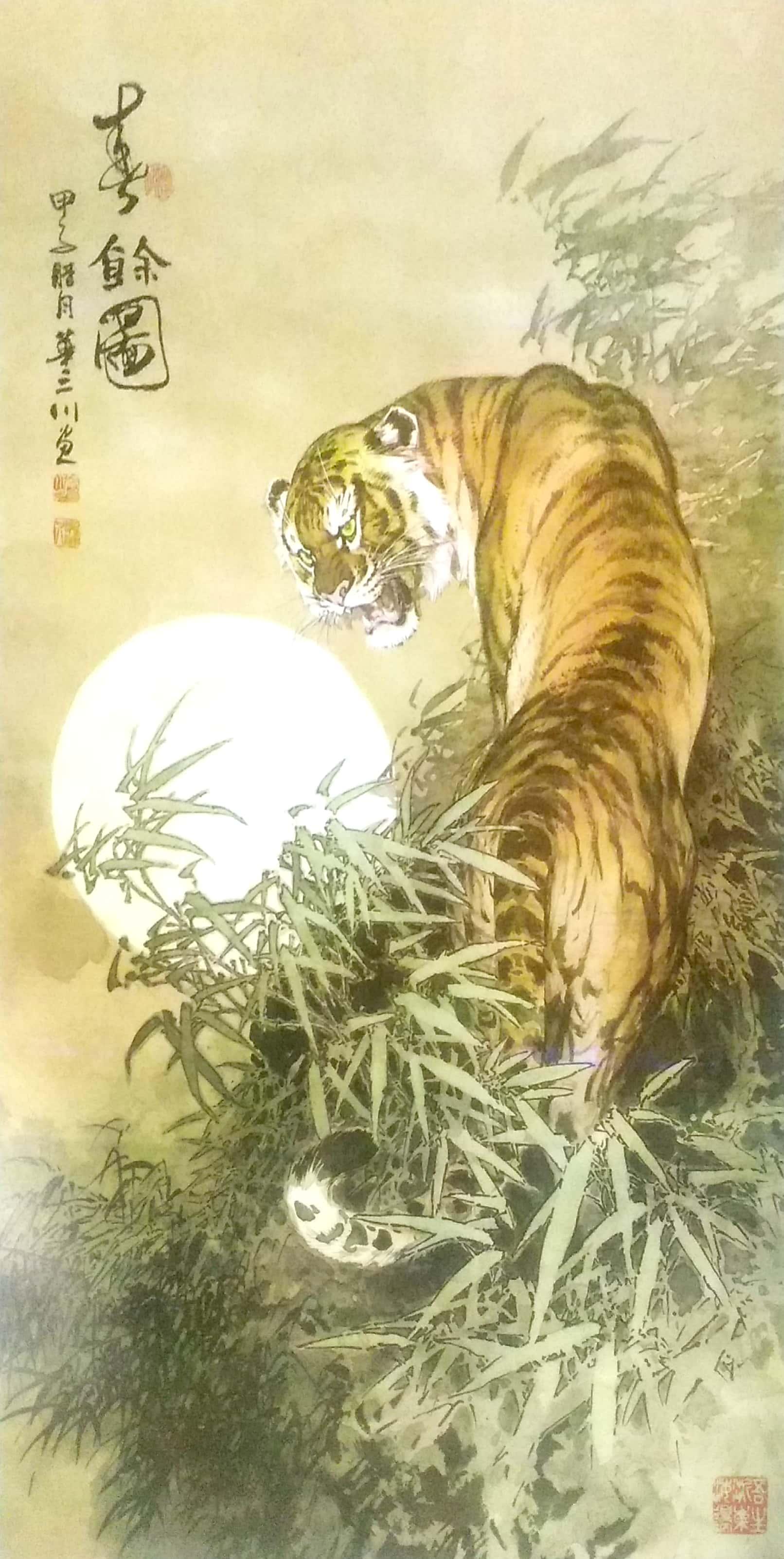 第1916页