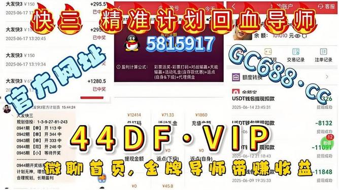 探索2025天天彩正版资料大全——彩票领域的全新视界，探索彩票新视界，2025天天彩正版资料大全