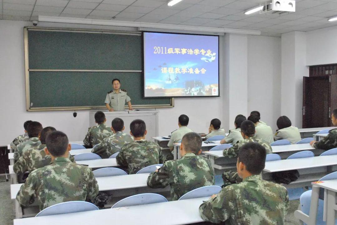 天津武警指挥学院录取分数线解析，天津武警指挥学院录取分数线深度解析