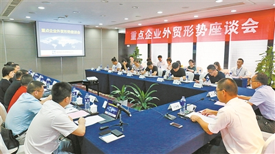 慈溪市今日重大新闻纪实，慈溪市今日重大新闻纪实，最新动态与事件报道