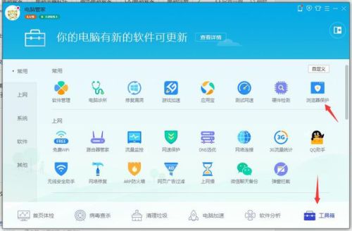 军事频道与360导航，融合创新，引领军事信息新时代，军事频道与360导航融合创新，引领军事信息新时代新潮流
