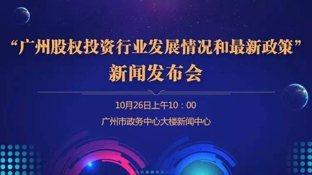 流程详解