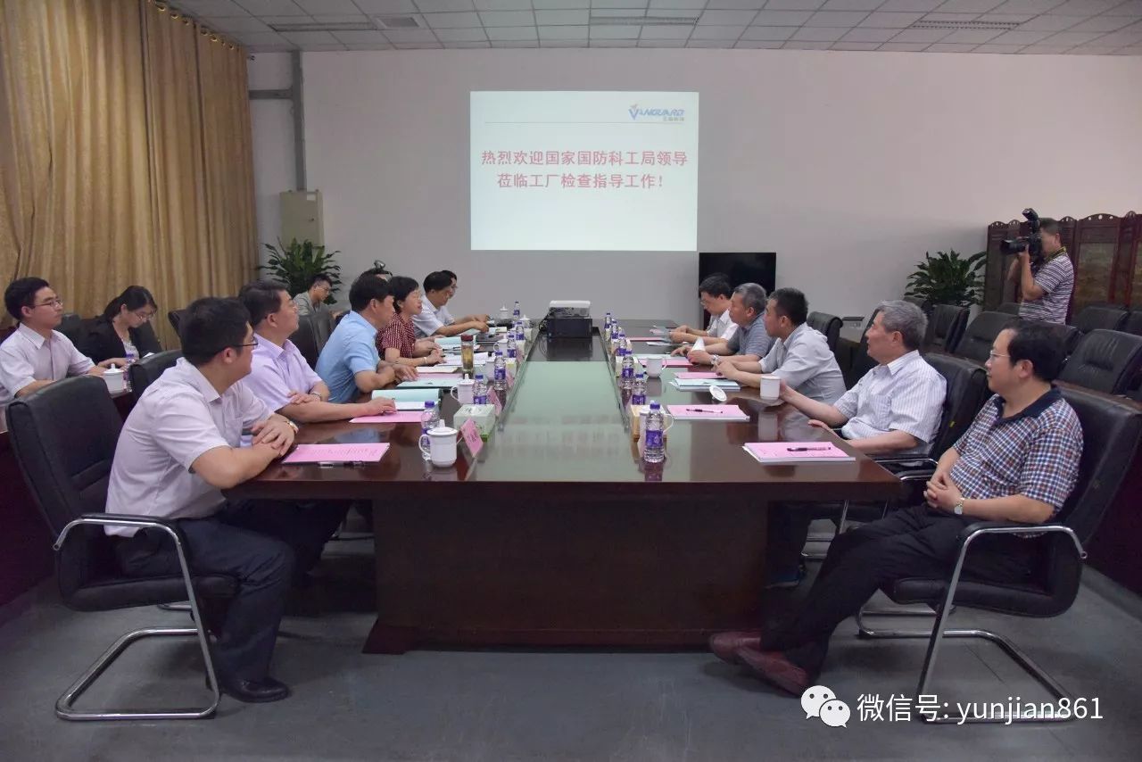 国防科工局司长卞志刚，引领国防科技工业发展的杰出领导者，国防科工局司长卞志刚，引领国防科技工业发展的卓越领导者