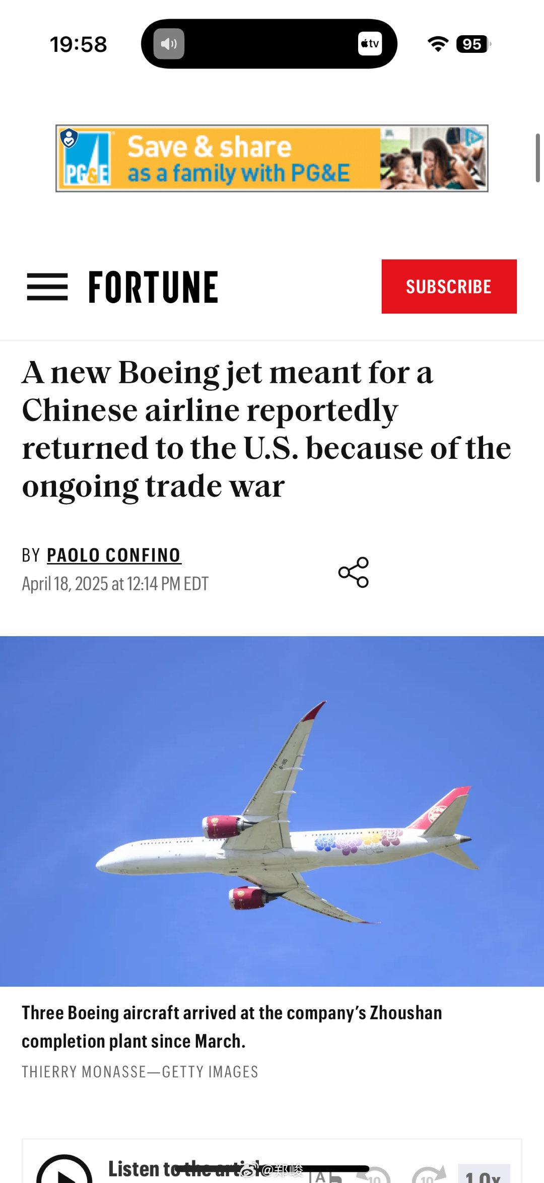 中美航空最新消息，合作与竞争并存，共创航空未来，中美航空，合作与竞争并存，共绘未来航空新篇章