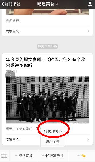 最近几日的新闻事件聚焦，最近新闻热点聚焦