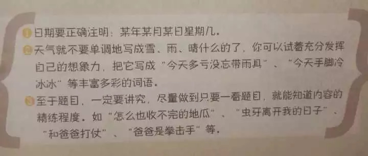 今天写什么，探索创作灵感之源，探索创作灵感之源，今日写作主题揭秘