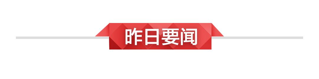 最近战争新闻热点解析，全球最新战争新闻热点深度解析