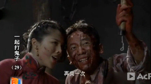 手撕鬼子裤裆藏雷——一段悲壮的战争传说，悲壮战争传说，手撕鬼子与裤裆藏雷的传奇故事
