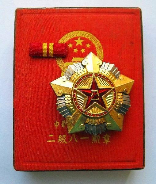 八一勋章全国两万多枚颁发年份及其深远影响，八一勋章颁发年份及深远影响，全国两万多枚见证荣耀与传承