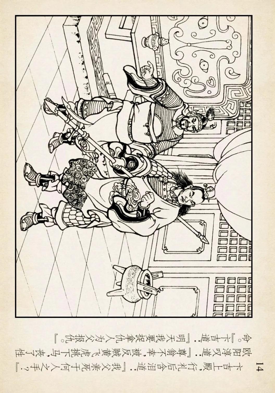 临潼47军军部大楼，历史的见证与时代的印记，临潼47军军部大楼，历史的见证与时代的烙印