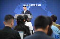 新闻台湾，聚焦时事热点，解读岛内动态，新闻台湾，时事热点聚焦，深度解读岛内动态