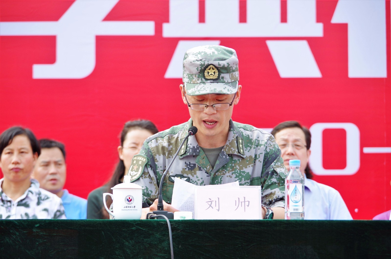 国防军事文化学院的杰出代表——刘帅，国防军事文化学院杰出代表刘帅风采