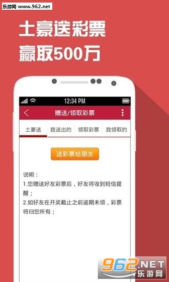王中王一肖最准的网站，揭秘预测背后的真相，揭秘王中王一肖预测网站真相，预测背后的真相探索