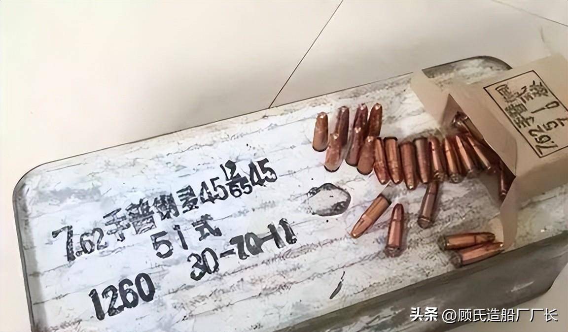 关于92式9mm子弹的研究与探讨，92式9mm子弹深度研究与探讨