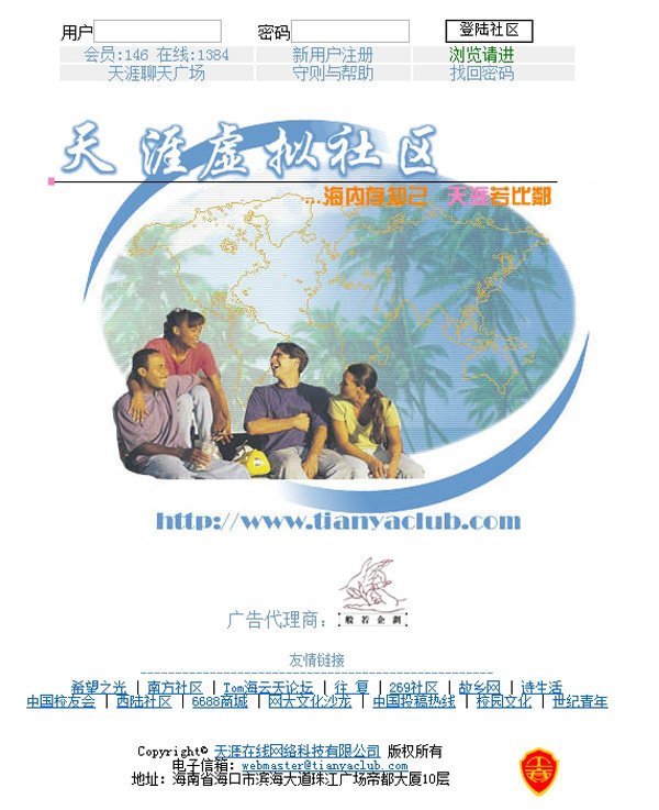第1873页