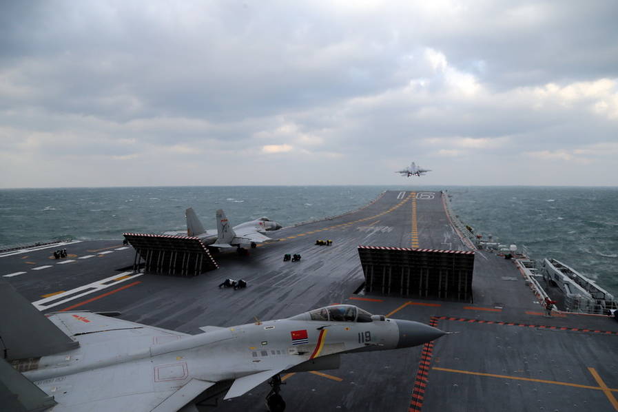 辽宁舰首次远海训练，中国海军力量迈向深蓝的战略步伐，中国海军力量迈向深蓝，辽宁舰首次远海训练揭示战略新动向