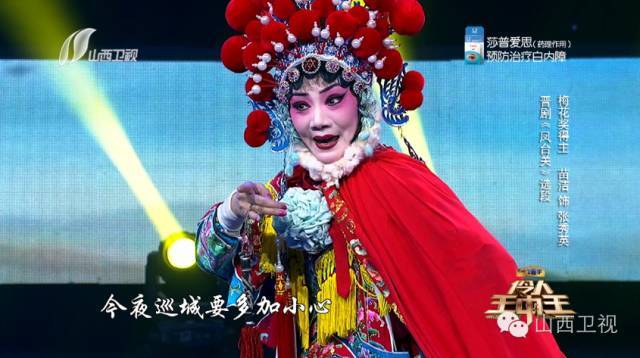 王中王预测