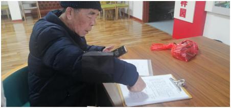 澳门一肖中100%期期准揭秘，探索幸运背后的秘密，澳门精准一肖期期准揭秘，探寻幸运背后的秘密之道