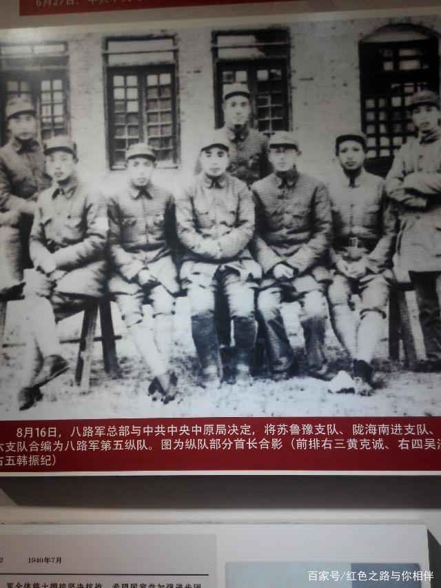 纵队，历史、精神与力量的象征，纵队，历史精神与力量的永恒象征