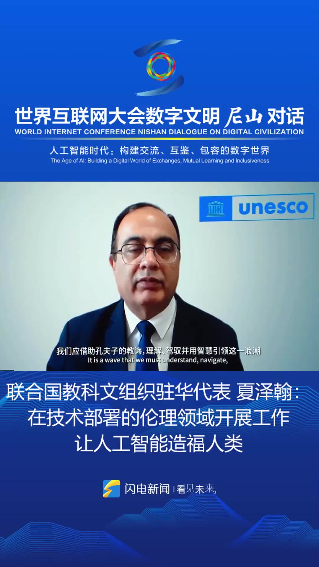 澳门开奖最快的网站介绍及体验分享，澳门开奖最快网站介绍与体验分享心得