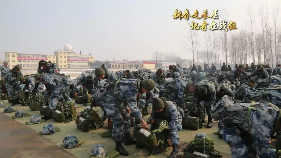 空降兵133旅的级别解析，空降兵133旅级别解析揭秘