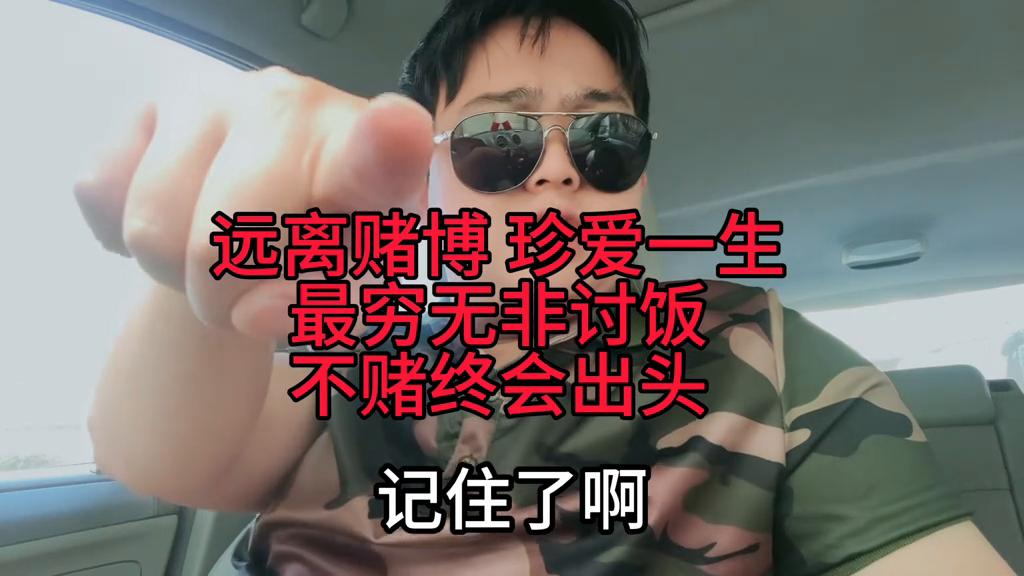 澳门彩票的未来展望，探索天天六开彩的蓝图（2025展望），澳门彩票未来展望，天天六开彩蓝图探索（2025展望）