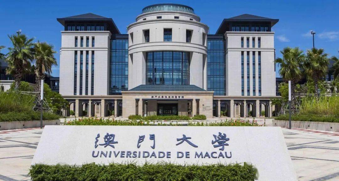 澳门一码一肖一特一中，探索神秘文化魅力与当代价值，澳门文化探索，神秘一码一肖与当代价值的交织