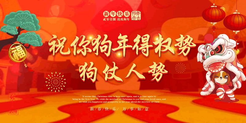 做天下王中王，打一生肖——探寻生肖之王的独特魅力，探寻生肖之王的独特魅力，天下王者之生肖解析