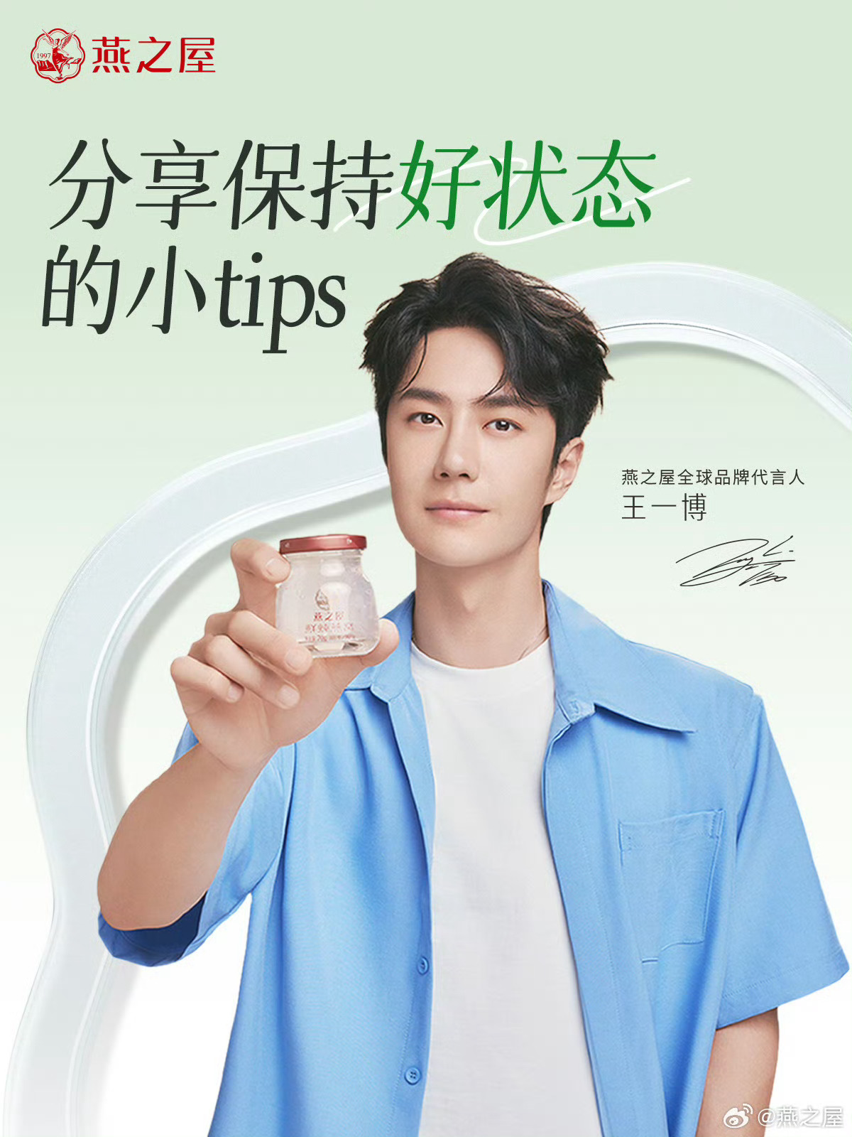 ZO19时代的王中王一肖中特,探索与启示,ZO19时代之王中王探索启示录