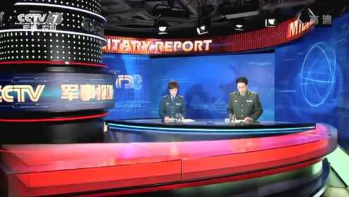 中央军事频道公众号，军事信息的权威发布与公众互动的新平台，中央军事频道公众号，军事信息权威发布与公众互动的新平台启动运营