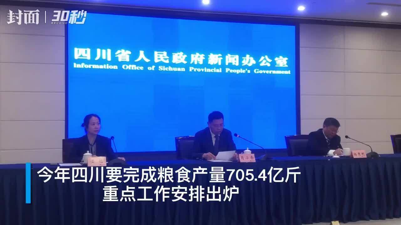 重大新闻揭秘，2021年3月24日全球瞩目的事件，全球瞩目事件揭秘，2021年3月24日重大新闻一览