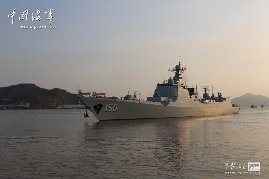 中国海军长春舰