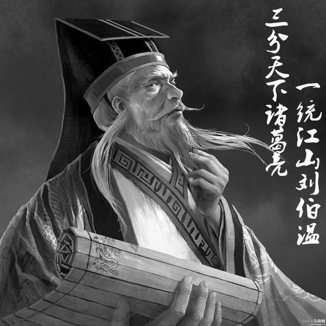 刘伯温一肖中特，期期中——揭秘神秘预测背后的故事，刘伯温神秘预测背后的故事，一肖中特，期期中揭秘