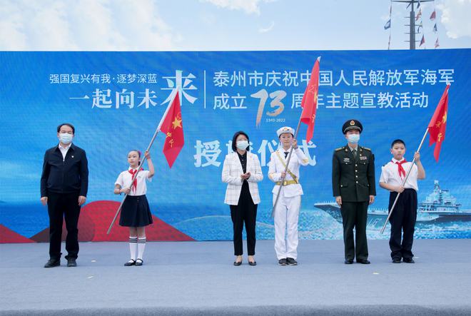 庆祝中国海军成立73周年，辉煌历程与未来展望，庆祝中国海军成立73周年，辉煌历程与未来展望