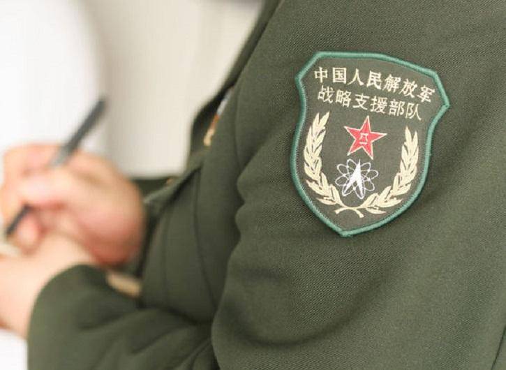 战略支援部队少将名单及其贡献，战略支援部队少将名单及杰出贡献概览