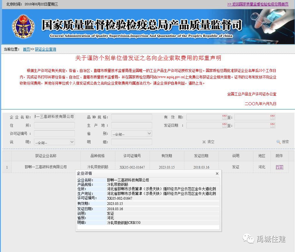 澳彩查询指南，掌握澳彩动态，轻松掌握赛事资讯——关键词600查询澳彩，澳彩查询指南——掌握动态，轻松获取赛事资讯
