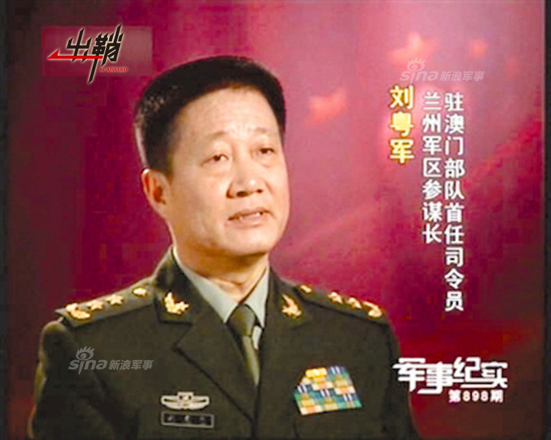 集团军参谋长级别与少将军衔,解析与探讨,集团军参谋长级别与少将军衔深度解析与探讨